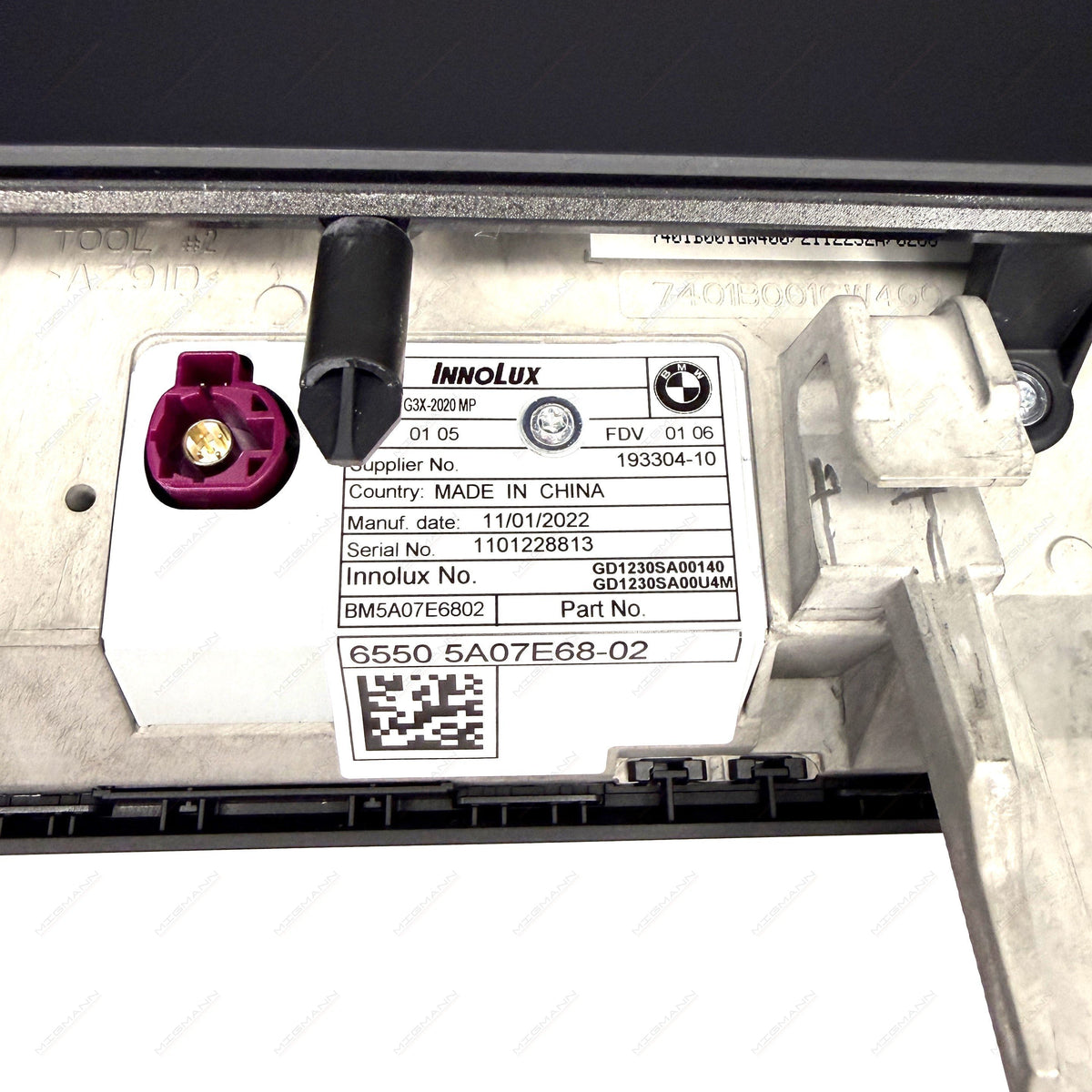 BMW G30 G31 OEM Multimedia Kit – 12.3 Display